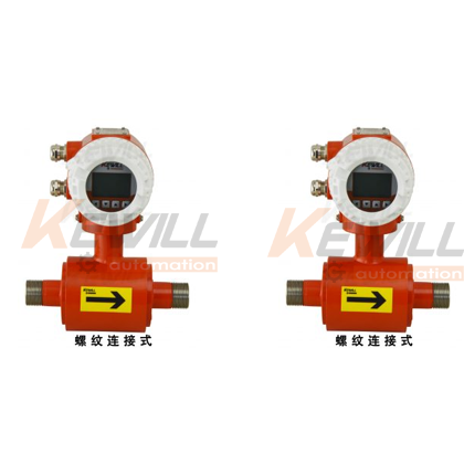 污水電磁流量計(jì)廠家